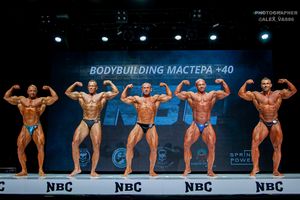 BODYBUILDING МАСТЕРА +40